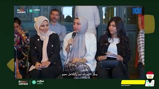 Eu Jeel Connect - Coffeetalk Best Of