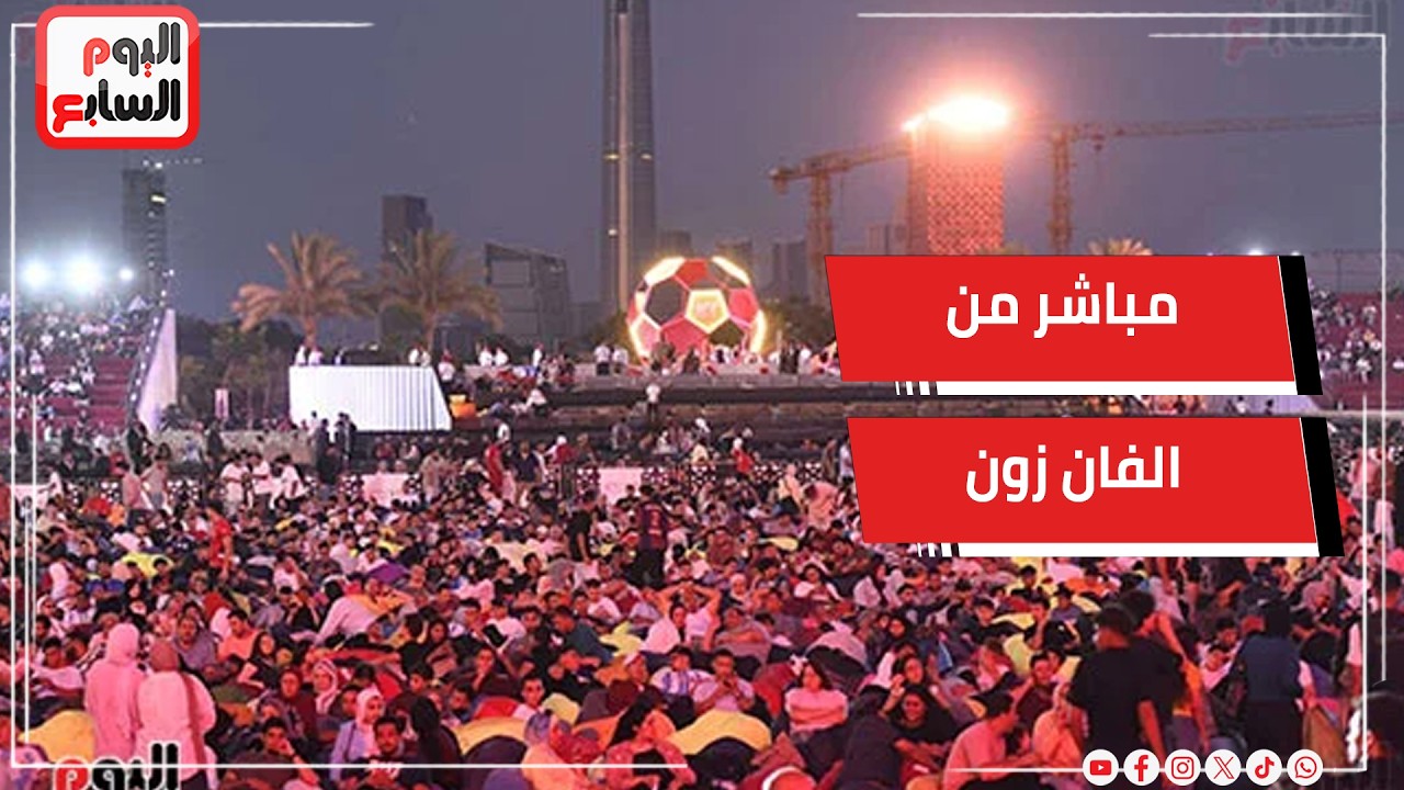 �����.. ������� ������� ������� ������� ���������� �� ����� ��������� �� ����� ���
 - نشر قبل 34 دقيقة