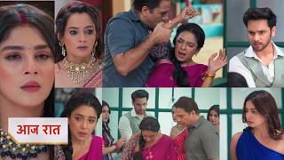 Anupama 18 May 2026 new promo - Digvijay gets angry on prem