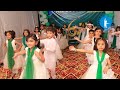 O meray yaar tu mera pyar school kids performance the boston school khushab