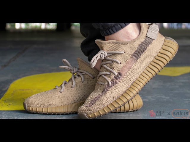 unreleased yeezy 350