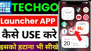 techgo launcher app kaise use kare | tech go launcher app | techgo home screen launcher app screenshot 2