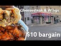 Deal! 8 Wings and Cheesesteak for less than $10 at this "Papi Store"