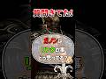 Q：ガノンはリンクのことどう思ってる？