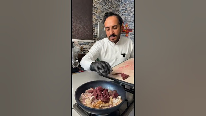 كبدة الصباح
