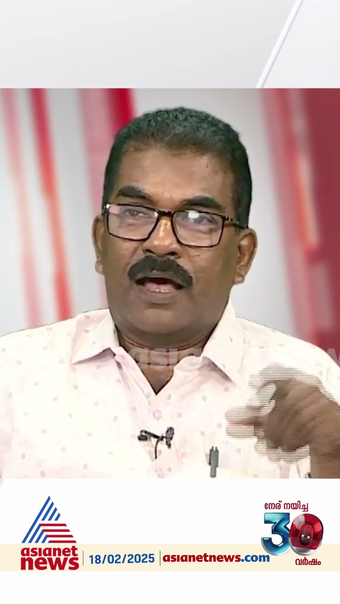 '15,000 രൂപ ഓണറേറിയം വേണമെന്ന് സംസ്ഥാന ധനമന്ത്രിയോട് ആവശ്യപ്പെട്ട സംഘടനയാണ് സി.ഐ.ടി.യു '