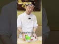 プロが教える マグロの刺身をグッと美味しくするコツ｜クラシル #Shorts