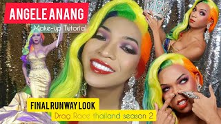 แต่งหน้าง่ายๆราคาเบาๆใน The final Runway look of drag race Thailand...