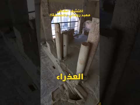 ٢ مايو، ٢٠٢٦