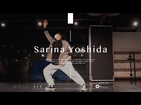 Sarina Yoshida " ヒトリ /  かりん " @En Dance Studio SHIBUYA