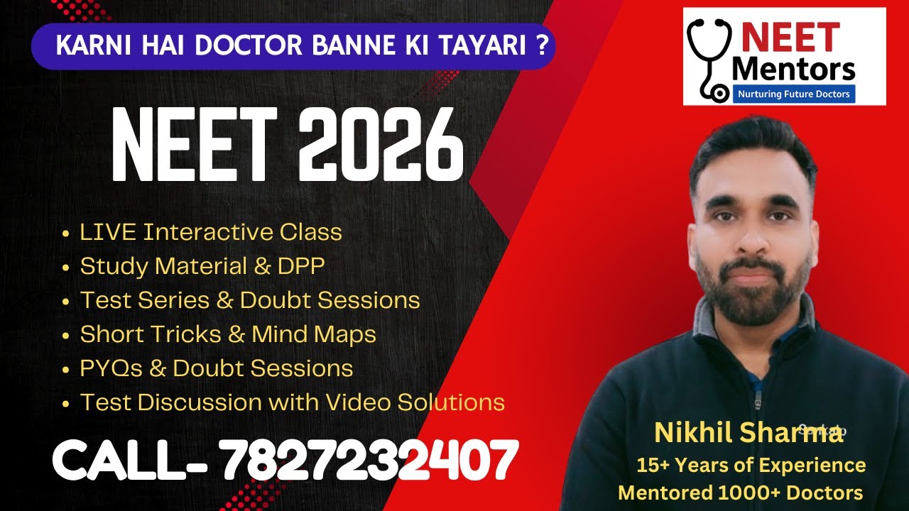 NEET Mentors | Exclusive for NEET Preparation| NEET 2026 | NEET Preparation | Sankalp LIVE