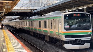 E231系1000番台ﾔﾏU513編成＋E233系3000番台ﾔﾏU226編成が回送電車として大船駅3番線を通過するシーン（回1831E）2024.5.17.9:10