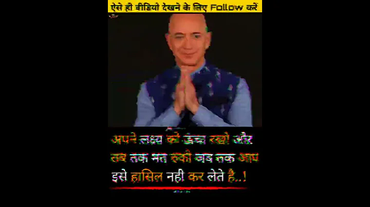 ips#pcs#ias#bps##upsc#scc#scccgl#mpsc#sscchsl#motivation#bank#short#motivational#shorts#PKLifeLine