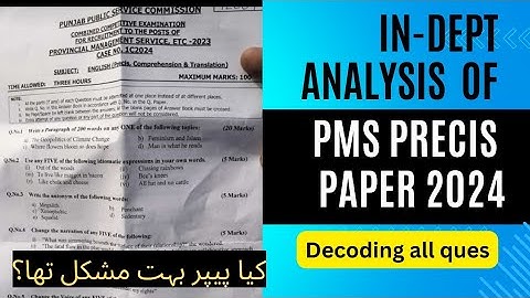 In depth anylsyis of PMS today