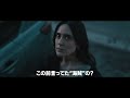 「ポパイ」がホラー映画化に『ポパイ・ザ・スレイヤー・マン』予告編