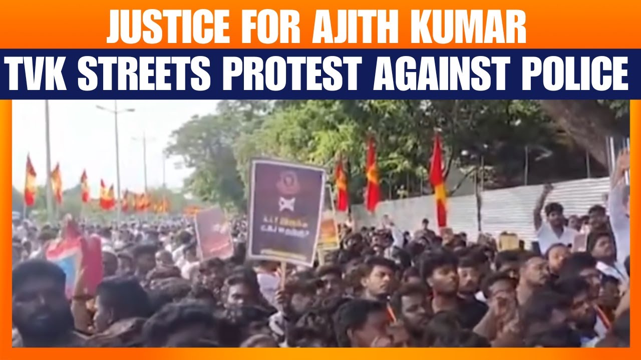 TVK Protests Ajith Kumar’s Custodial Death, Demands Justice on Chennai Streets | News9