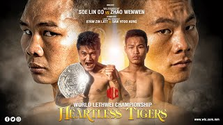 WLC: Heartless Tigers