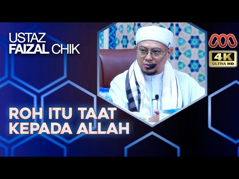 Video: Adakah york satu perkataan?