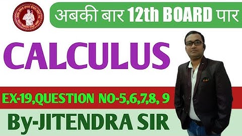 Jitendra sir paraiya || I.sc.(12th) CALCULUS(प्रतिस्थापन विधि के नियम)  Ex-19.4 Q.no.:-5,6,7,8 and 9