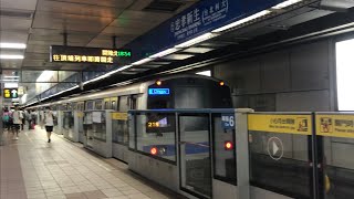 台北捷運C321型往頂埔行駛忠孝復興到忠孝新生+離站
