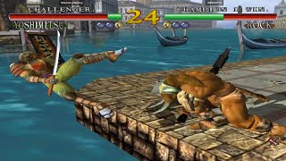 Fightcade 👊 Soul Calibur 👊🏾 Master-Hwang 🇲🇦 Vs DECOY13 🇯🇵