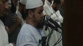 From surah Al Qiyamah to An Nas || Really emotional || Sheikh Abdallah Kamel