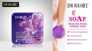 Dr Rashel Soap to Shorten & Tighten the Vagina and Restore Moisture | Posha Pk screenshot 5