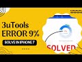 Iphone 7 flashing ii 3utools 9 error unable to request shsh