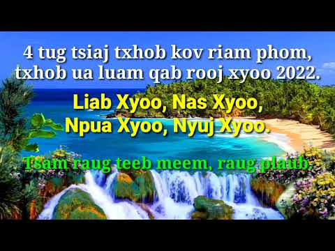 Video: Lub luag haujlwm ntawm kev tsim khoom yog dab tsi?