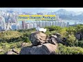 Yuen Tseun Ancient Trail in Tsuen Wan | Criz Adaptar