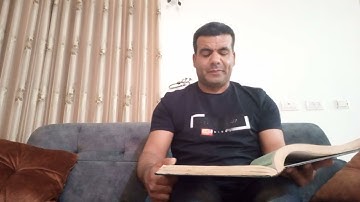 يوسف جمال - ما تيسر من سورة طه الآيات (111-126) وعنت الوجوه للحي القيوم