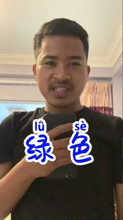 learn-chinese-color-how-to-say-color-in