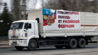 Россия Продолжит Оказывать Гуманитарную Помощь Донбассу