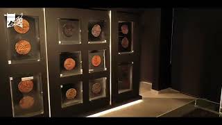 Saudi Arabias King Abdulaziz Public Library To Launch Rare Islamic Coins Exhibition