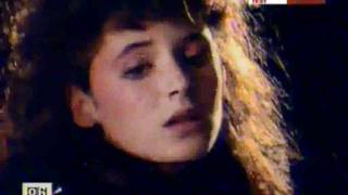Elsa Lunghini - T'en va pas (with lyrics)