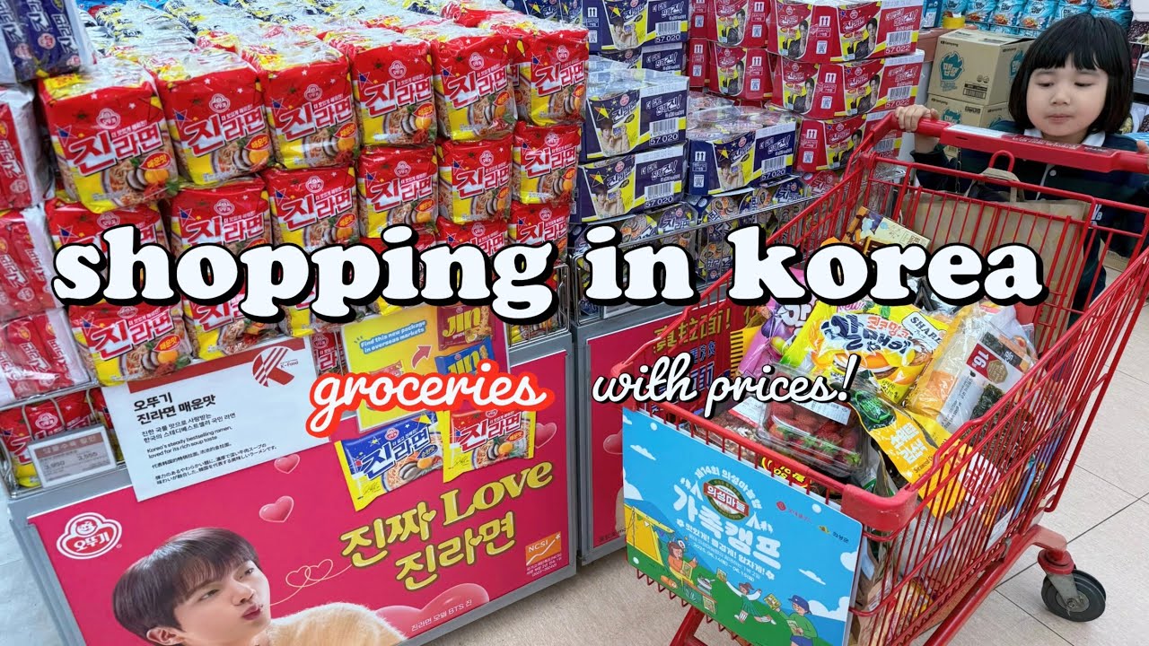 shopping in korea vlog 🇰🇷 supermarket food with prices 🍒 best place to shop in Seoul
