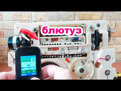 Как за минуту
