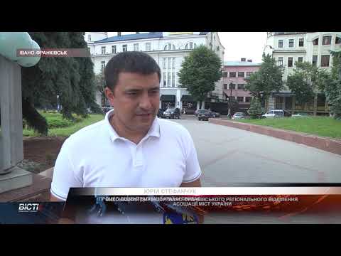 Процес децентралізації триває