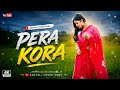 PESR KORA NEW SANTALI AI COVER SONG _2026