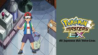 🎙️ All Ash Japanese VA (Pokémon Masters EX) HQ 🎙️