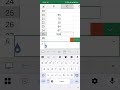 Function in Excel