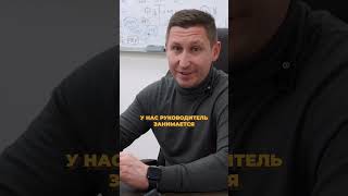 Отслеживайте метрики и выстраивайте воронки продаж!