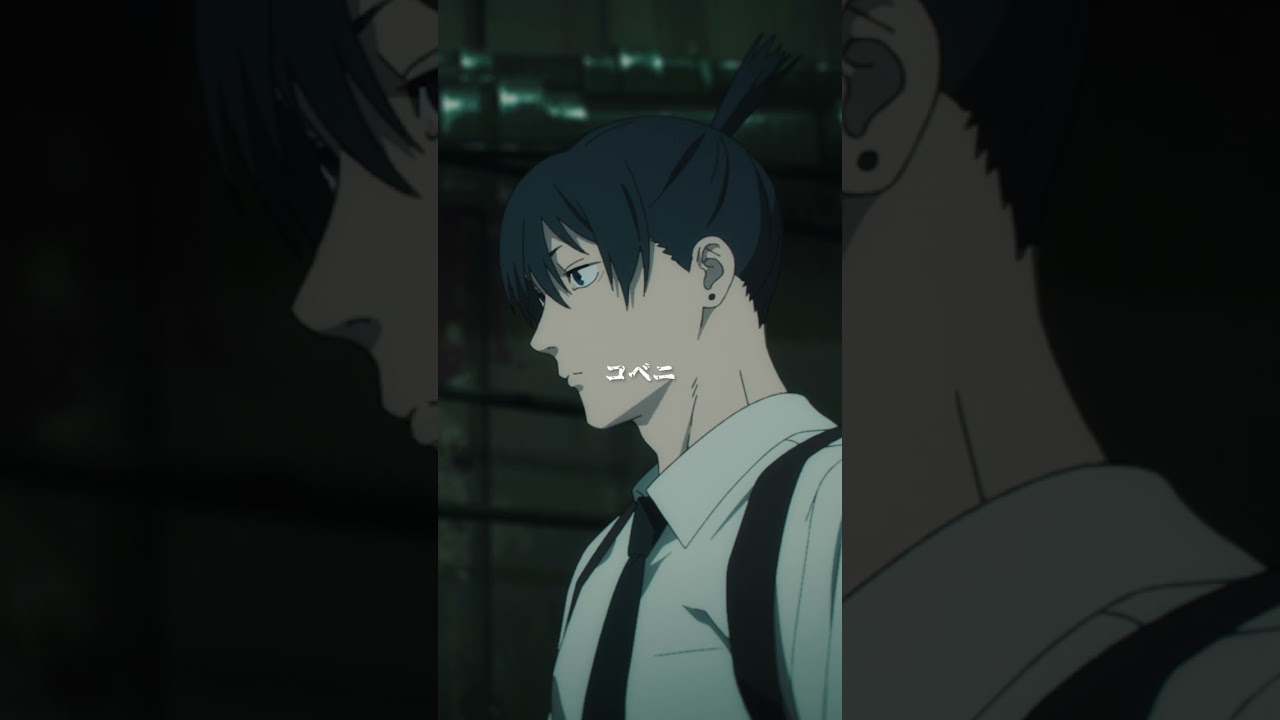 「もうすぐ ボーナスが出るので…」 from 『