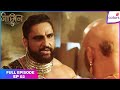 Naagin S5 Full Episode Ep 2 Aakesh To Steal The Naagmani Colors TV 