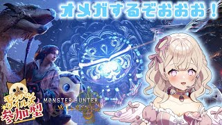 Yuu Ch.歌恋 憂の配信のサムネイル画像