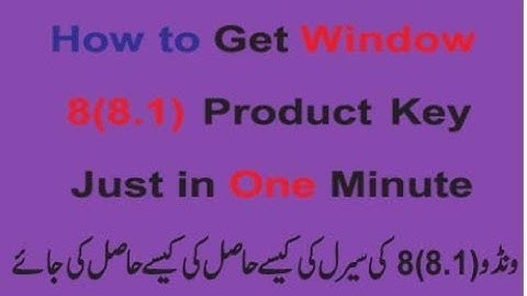 How to Get Window 8(8.1) product Key in one Minute Urdu and Hindi