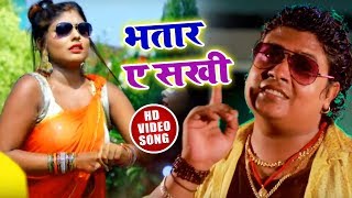 Subscribe now:- https://goo.gl/mcwyc7 download aadishakti films app
from google play store - https://goo.gl/9n3vis if you like bhojpuri
song, full f...