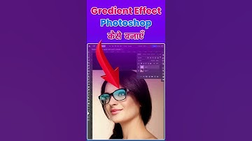 Gradient Color Effect Photoshop में कैसे बनाएँ #gradient #photoshop #effects #pathan #srk #pawan