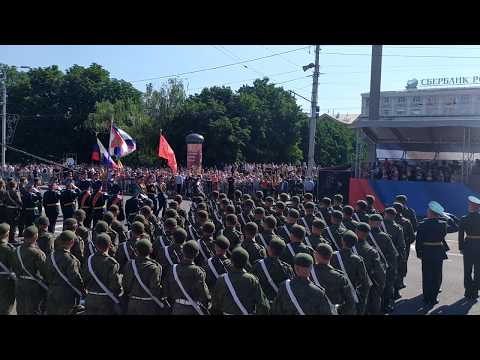 Парадные расчеты на