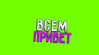 ФУТАЖ ВСЕМ ПРИВЕТ. ВИДЕО НЕ МОЕ НО РЕШИЛ ПОДЕЛИТСЯ